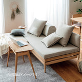 カリモク 2人掛椅子 アイランドソファ uw2001 幅176.5cm ピュアオーク色 U38グループ シンプル 国産