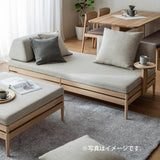 カリモク 2人掛椅子 アイランドソファ uw2001 幅176.5cm ピュアオーク色 U38グループ シンプル 国産