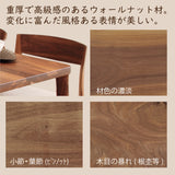 カリモク ダイニングテーブル DW3861 直径110cm 丸テーブル 4本脚