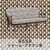 コロニアル カリモク ソファー 3人 3人掛ソファ WC4703 U23グループ 幅172cm コンパクト カントリー 国産 karimoku ソファ おしゃれ