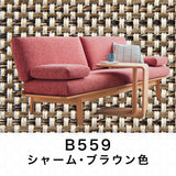 カリモク ソファ 2人掛けロング WG3012 幅149cm ピュアビーチ色 ブナ材 U23グループ コンパクトソファ