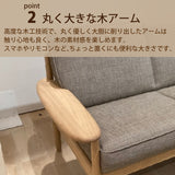 カリモク 肘掛椅子 WW1900 幅79㎝ ピュアオーク色 U23グループ 木肘 平板アーム コンパクト シンプル 国産