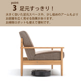 カリモク ソファ 長椅子ロング WW1913 幅186cm ピュアオーク色 U23グループ 3人掛け木肘 コンパクトソファ シンプル 国産