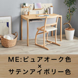 カリモク クリアネル 3点セット オーク材 学習机 デスク 幅110cm 奥行60cm SW8032ME/MY 机 パネル マグネットトレイ おすすめ定番3点セット【色が選べます】