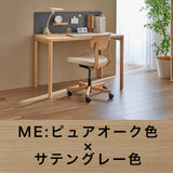 カリモク クリアネル 3点セット オーク材 学習机 デスク 幅110cm 奥行60cm SW8032ME/MY 机 パネル マグネットトレイ おすすめ定番3点セット【色が選べます】