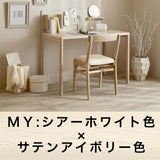 カリモク クリアネル 3点セット オーク材 学習机 デスク 幅110cm 奥行60cm SW8032ME/MY 机 パネル マグネットトレイ おすすめ定番3点セット【色が選べます】