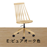 カリモク 木製 デスクチェア XF4001 板座 オーク材 ガス昇降 在宅 テレワーク 安心の国内生産 karimoku