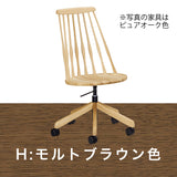 カリモク 木製 デスクチェア XF4001 板座 オーク材 ガス昇降 在宅 テレワーク 安心の国内生産 karimoku
