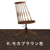 カリモク 木製 デスクチェア XF4001 板座 オーク材 ガス昇降 在宅 テレワーク 安心の国内生産 karimoku