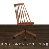 カリモク 木製 デスクチェア XF4051 板座 ウォールナット材 ウォールナットナチュラル 在宅 テレワーク 国産 karimoku