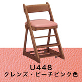 カリモク 学習椅子 XT0901 モルトブラウン色 オーク材 デスクチェア 子供椅子 キャスター付 安心安全 国産 karimoku