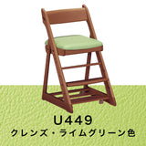 カリモク 学習椅子 XT0901 モルトブラウン色 オーク材 デスクチェア 子供椅子 キャスター付 安心安全 国産 karimoku