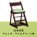 カリモク 学習椅子 XT0901 モカブラウン色 オーク材 デスクチェア 子供椅子 キャスター付 安心安全 国産 karimoku