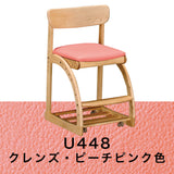 カリモク 学習椅子 XT1811 ピュアオーク色 デスクチェア 子供椅子 キャスター付 安心の国内生産 karimoku