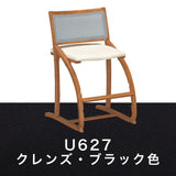 カリモク クレシェ XT2401 モルトブラウンB色 デスクチェア 学習椅子 人気No.1 cresce ずっとサポート 子供用椅子