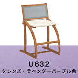 カリモク クレシェ XT2401 モルトブラウンB色 デスクチェア 学習椅子 人気No.1 cresce ずっとサポート 子供用椅子