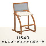 カリモク クレシェ XT2401 モルトブラウンB色 デスクチェア 学習椅子 人気No.1 cresce ずっとサポート 子供用椅子