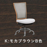 カリモク デスクチェア XT4711 合成皮革 木部5色 ガス昇降 在宅 テレワーク SOHO 安心の国内生産 karimoku