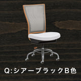 カリモク デスクチェア XT4711 合成皮革 木部5色 ガス昇降 在宅 テレワーク SOHO 安心の国内生産 karimoku