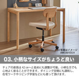 カリモク デスクチェア XW3300 肘付 合成皮革張り アーム付 ワークチェア シンプル 回転椅子 キャスター 国産 karimoku