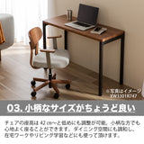 カリモク デスクチェア XW3300 肘付 ウォールナット 合成皮革張り アーム付 ワークチェア シンプル 回転椅子 キャスター 国産 karimoku