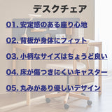 カリモク デスクチェア XW3301 オーク材 合成皮革張り ワークチェア シンプル 回転椅子 キャスター 国産 karimoku