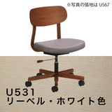 カリモク デスクチェア XW3301 ウォールナット材 合成皮革張り ワークチェア シンプル 回転椅子 キャスター 国産 karimoku