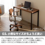 カリモク デスクチェア XW3301 ウォールナット材 合成皮革張り ワークチェア シンプル 回転椅子 キャスター 国産 karimoku