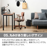 カリモク デスクチェア XW3301 ウォールナット材 合成皮革張り ワークチェア シンプル 回転椅子 キャスター 国産 karimoku