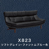 カリモク ソファ 本革張ソファ ZU4603K 幅204cm 長椅子 3人掛 モカブラウン色 ソフトグレイン ハイバック 国産 karimoku ソファー