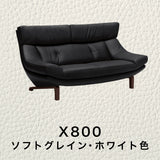 カリモク 本革張ソファ ZU4612K 幅174cm 2人掛椅子ロング モカブラウン色 ソフトグレイン ハイバック 国産 karimoku