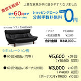 カリモク 本革張ソファ ZU4622K 幅189cm 2人掛椅子ロング モカブラウン色 ソフトグレイン ハイバック 国産 karimoku