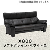 カリモク ソファ 長椅子 ZW7303K 幅198cm モカブラウン色 本革張 ソフトグレイン ハイバック 国産 karimoku