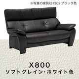 カリモク ソファ 2人掛椅子ロング小 ZW7312K 幅168cm モカブラウン色 本革張 ソフトグレイン ハイバック 国産 karimoku