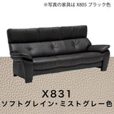 カリモク ソファ 長椅子ロング ZW7313K 幅213cm モカブラウン色 本革張 ソフトグレイン ハイバック 国産 karimoku