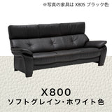 カリモク ソファ 長椅子ロング ZW7313K 幅213cm モカブラウン色 本革張 ネオスムース ソフトグレイン ハイバック 国産 karimoku