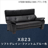 カリモク ソファ 2人掛椅子ロング ZW7322K 幅183cm モカブラウン色 本革張 ネオスムース ソフトグレイン ハイバック 国産 karimoku