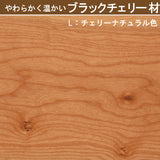 カリモク ダイニングチェア 板座 CF5055 プレミアム材 幅47cm 軽量 ウィンザーチェア人気 可愛い おしゃれ 国産 karimoku