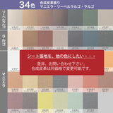 カリモク ダイニングチェア CD4015 合成皮革 ブナ 軽量 おすすめ 人気チェア おしゃれ 国産 karimoku