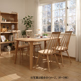 カリモク 椅子 ダイニングチェア 板座 CF5005 オーク材 幅47cm 軽量 ウィンザーチェア 人気チェア 国産 karimoku