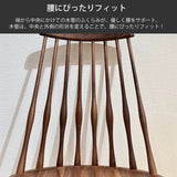 カリモク ダイニングチェア 板座 CF5055 プレミアム材 幅47cm 軽量 ウィンザーチェア人気 可愛い おしゃれ 国産 karimoku
