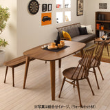 カリモク ダイニングチェア CF5055 板座 ウィンザーチェア 軽量 ウォールナット プレミアムオーダー おしゃれ 日本製 karimoku