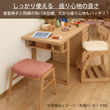 カリモク スツール CU0476R ウォールナット材 合成皮革 スタッキング 軽量チェア おしゃれ 安心 国産 karimoku