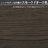 カリモク 椅子 スツール ハイタイプ CU1117 オーク材 5色 アーム付 立上りサポート 玄関椅子 おしゃれ 国産 karimoku