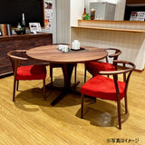 カリモク アームチェア CW4600 ちょい肘 プレミアム ウォールナット材 布張 U52ランク 人気 食堂椅子 安心 国産 karimoku