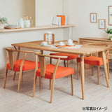 カリモク アームチェア CW4600 ちょい肘 プレミアム ウォールナット材 布張 U52ランク 人気 食堂椅子 安心 国産 karimoku