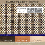 カリモク ダイニングチェア CW5600モデル 肘付椅子 プレミアム3種 布張り U23グループ ゆったり食堂椅子 安心 国産 karimoku