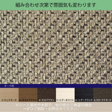 カリモク ダイニングチェア 肘付CW6300モデル オーク材 布張り U26ランク 軽やかで美しいデザイン 食堂椅子 安心 国産 karimoku