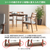 カリモク ダイニングチェア 肘無 CW6305 オーク材 布張 U52ランク 軽やかで美しいデザイン 食堂椅子 安心 国産 KARIMOKU