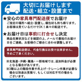 カリモク ソファベッド 収納付き 布張りソファーベッド YA5503/AB・UB・ZB 張地3色 クッション付 省スペースで可動 シンプル 国産 karimoku ソファ おしゃれ